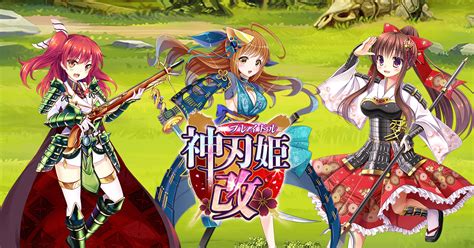 神 姫 エロ|神刃姫：改のエロシーンまとめ｜戦国武将の美少女たちと愛を育 .